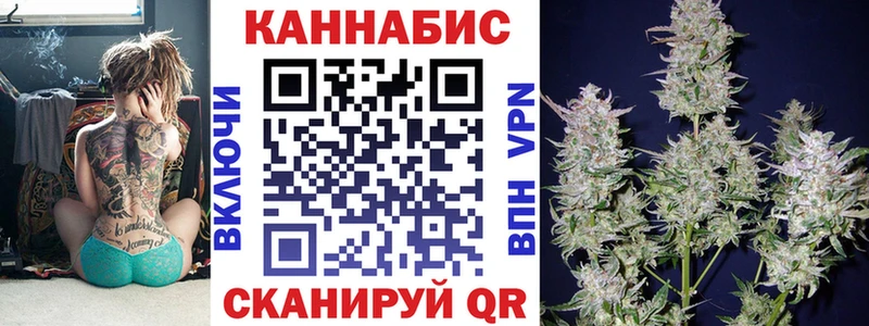 Виды наркотиков купить Лесной СК  Мефедрон  ГАШИШ  Канабис  МДМА  КОКАИН  Галлюциногенные грибы 
