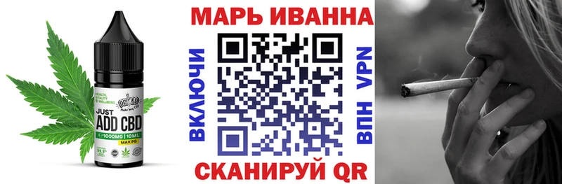 Cannafood марихуана  даркнет сайт  Лесной 