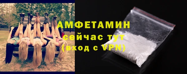 крисы Карпинск