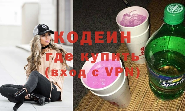 кокаин перу Карталы