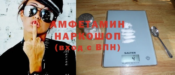 шишки Касимов