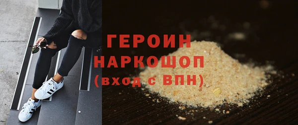 крисы Карпинск