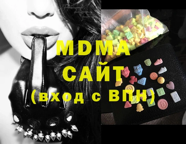 крисы Карпинск