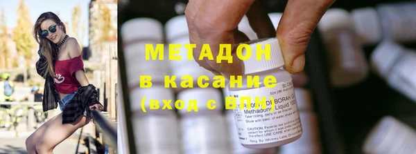 шишки Касимов