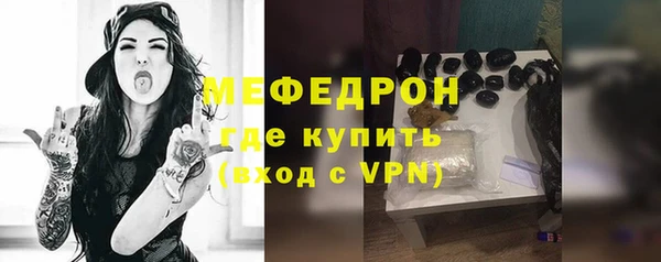 MDMA Premium VHQ Щучье