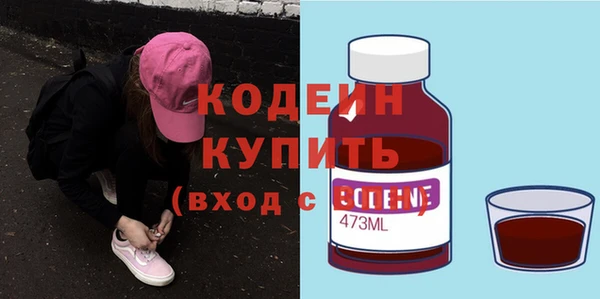 крисы Карпинск