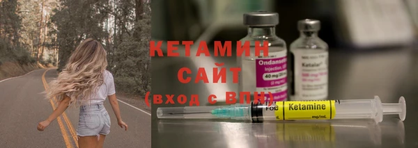 крисы Карпинск