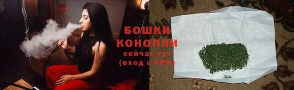 кокаин перу Карталы