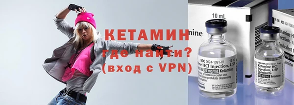 крисы Щигры