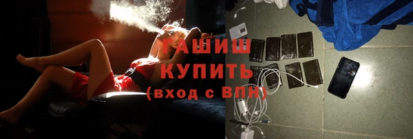 кокаин перу Карталы