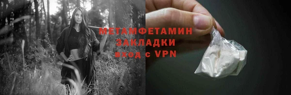 a pvp Каменск-Шахтинский