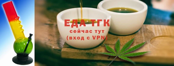 крисы Карпинск