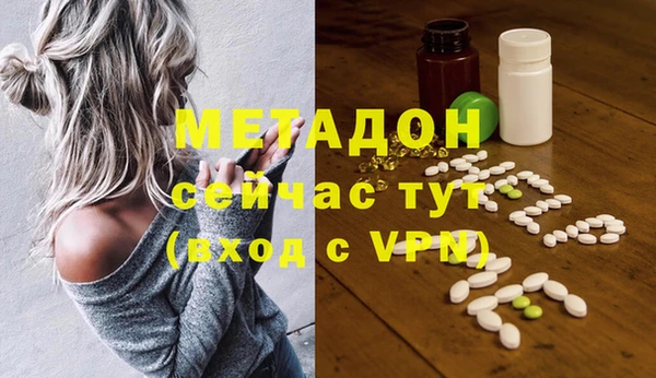 кокаин перу Карталы