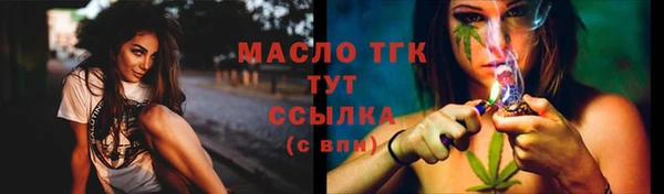 кокаин перу Карталы