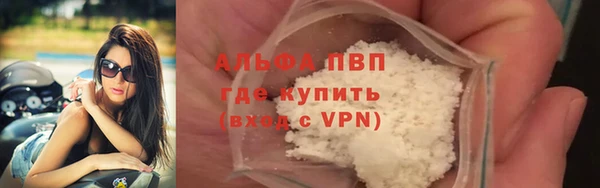 кокаин перу Карталы