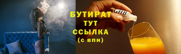 крисы Карпинск
