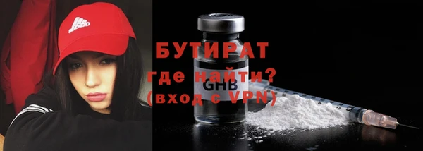 крисы Карпинск