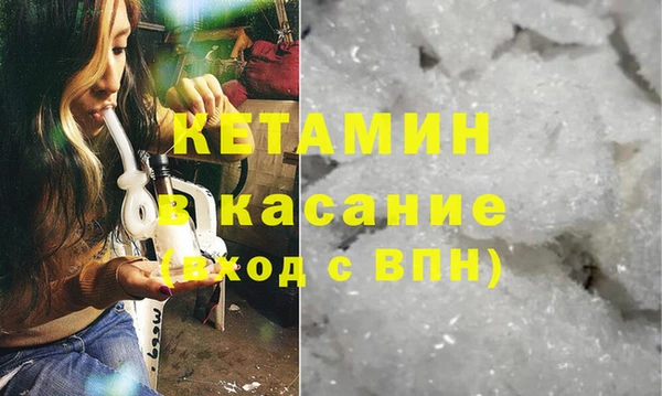 кокаин перу Карталы