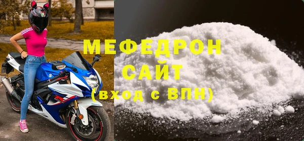 крисы Карпинск