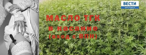 крисы Карпинск