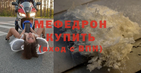 крисы Карпинск
