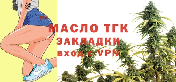крисы Карпинск