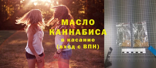 шишки Касимов