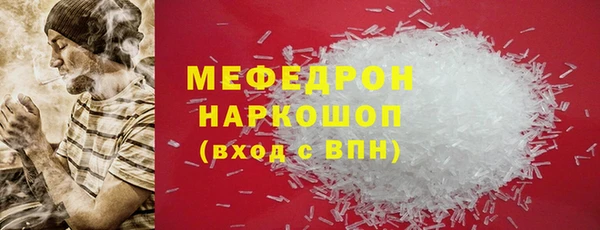 крисы Карпинск