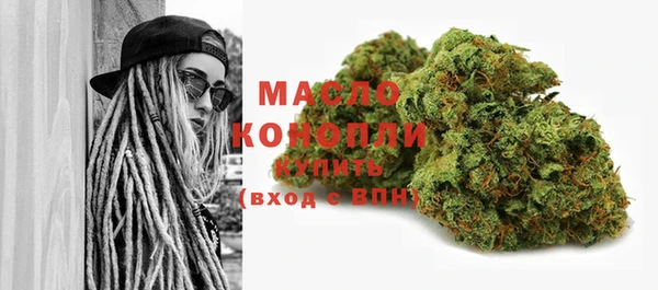 кокаин перу Карталы