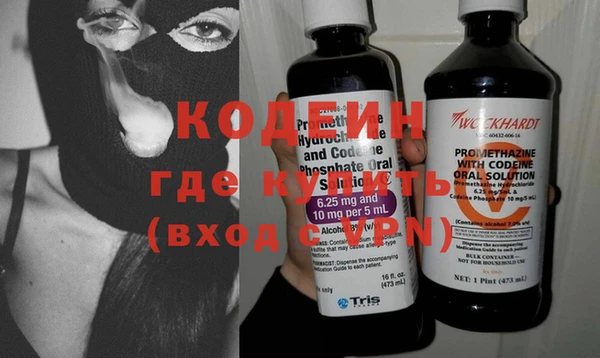 кокаин перу Карталы