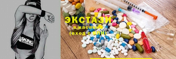 шишки Касимов
