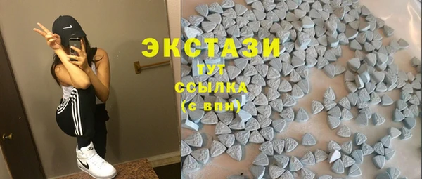 кокаин перу Карталы