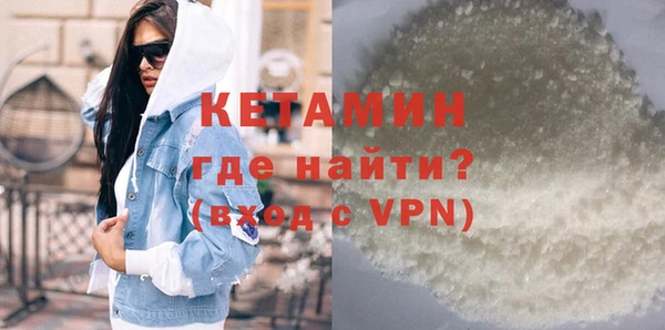 шишки Касимов