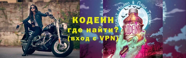 кокаин перу Карталы