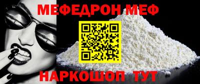 марки lsd Конаково