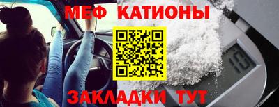 а пвп мука Комсомольск-на-Амуре