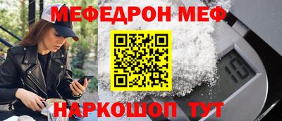 марки lsd Конаково