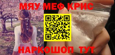 марки lsd Конаково