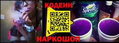 марки lsd Конаково