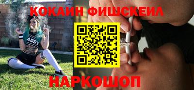 MESCALINE Коммунар