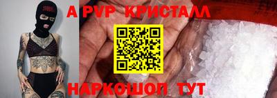 марки lsd Конаково