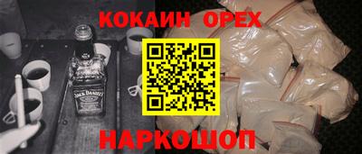а пвп мука Комсомольск-на-Амуре