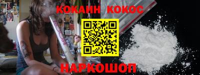 MESCALINE Коммунар