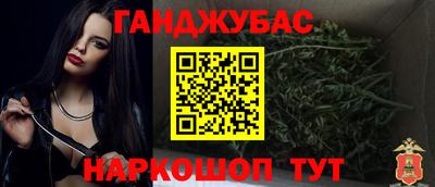 MESCALINE Коммунар