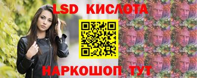а пвп мука Комсомольск-на-Амуре