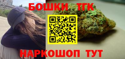 MESCALINE Коммунар