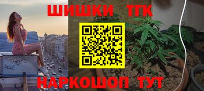 марки lsd Конаково