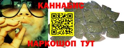 MESCALINE Коммунар