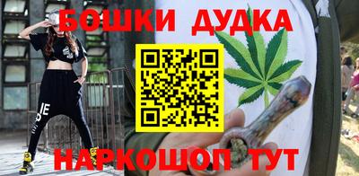 а пвп мука Комсомольск-на-Амуре