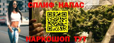 MESCALINE Коммунар